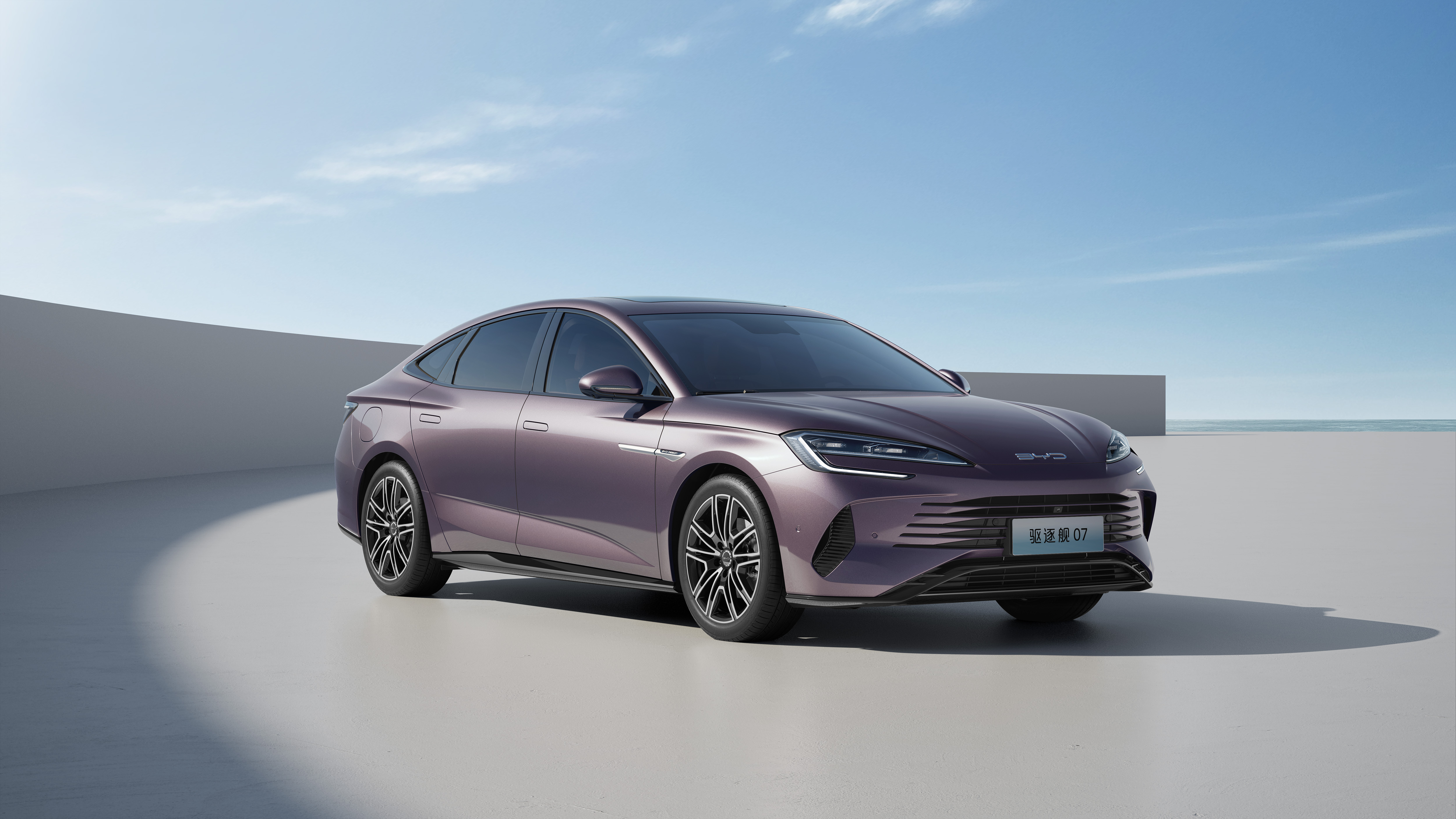 BYD Presents Several New Models at Auto Shanghai 2023