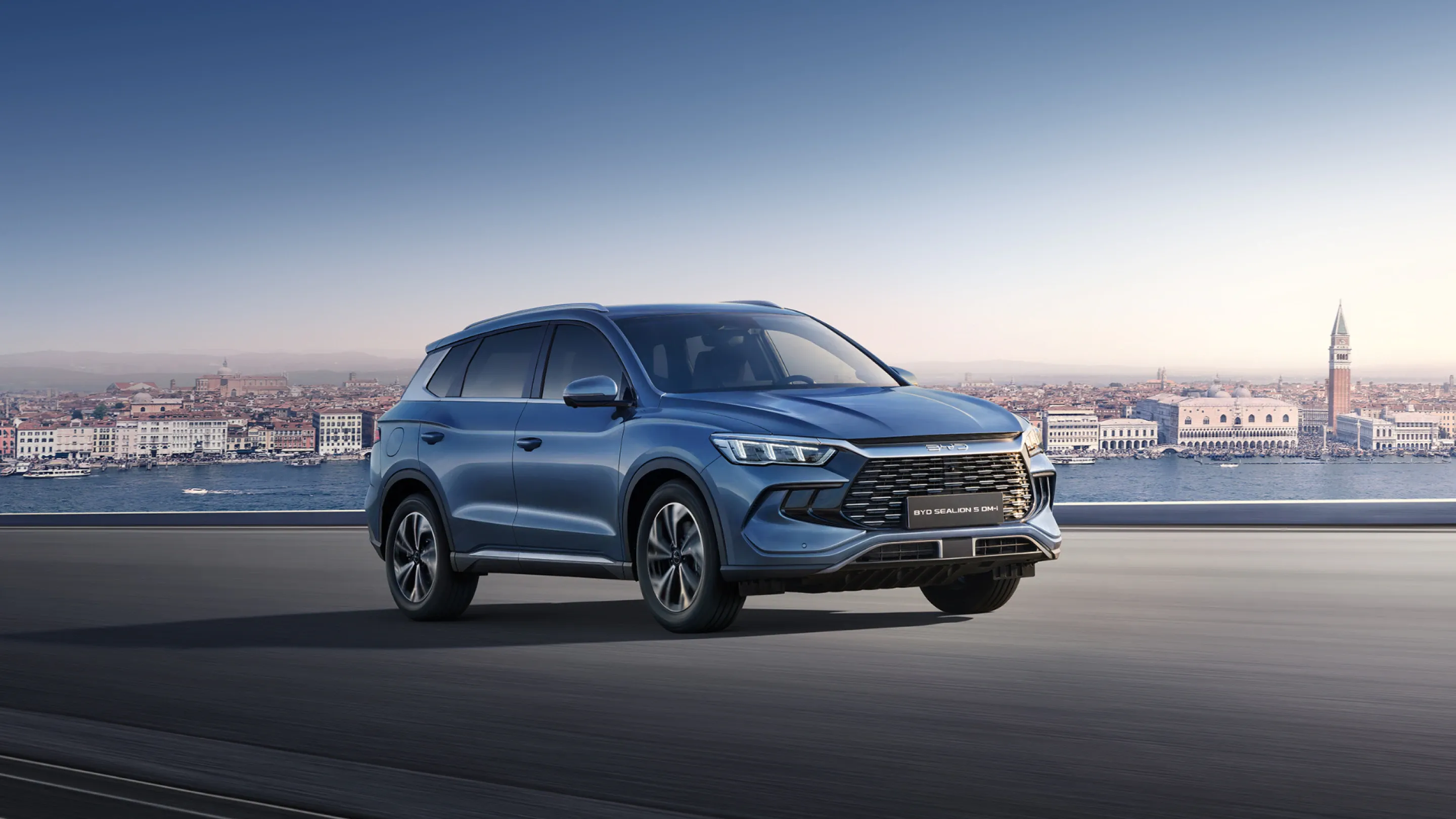 BYD SEALION 5 DM-i